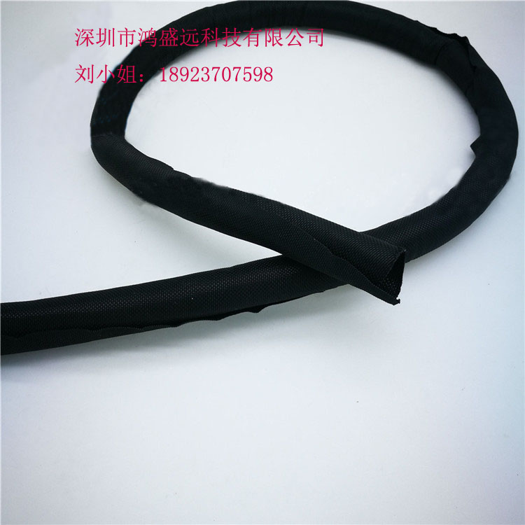 絕緣材料在電子電氣行業(yè)中的應用