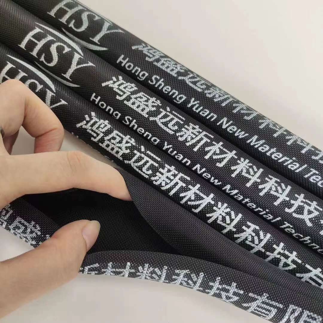 編織套管就認準鴻盛遠，老品牌信得過！